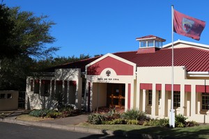 Image of High School entrance