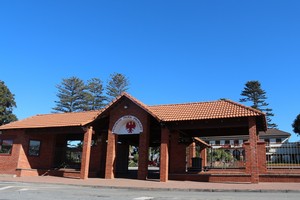 Image of Primary School entrance